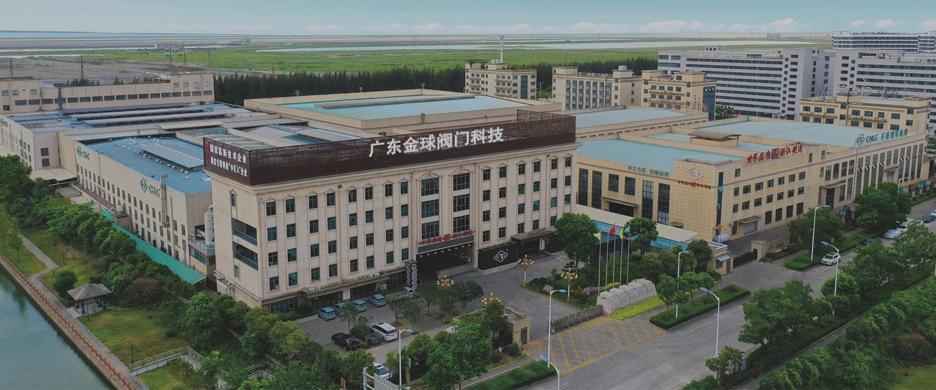 တရုတ် JQF Valve စက်ရုံ