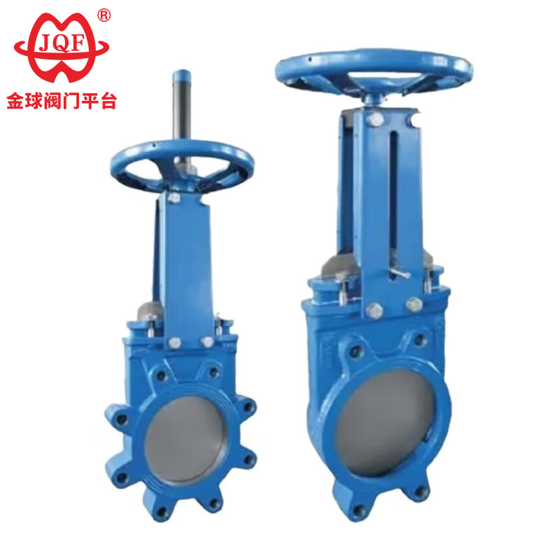 Knife Gate Valve ဆိုတာ ဘာလဲ၊ Slurry Applications တွေအတွက် ဘာကြောင့် မရှိမဖြစ်လိုအပ်တာလဲ။