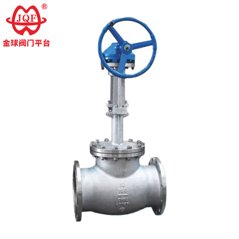 Bevel Gear Low Temperature Globe Valve ဆိုတာ ဘာလဲ၊ ဘယ်လို အလုပ်လုပ်လဲ။