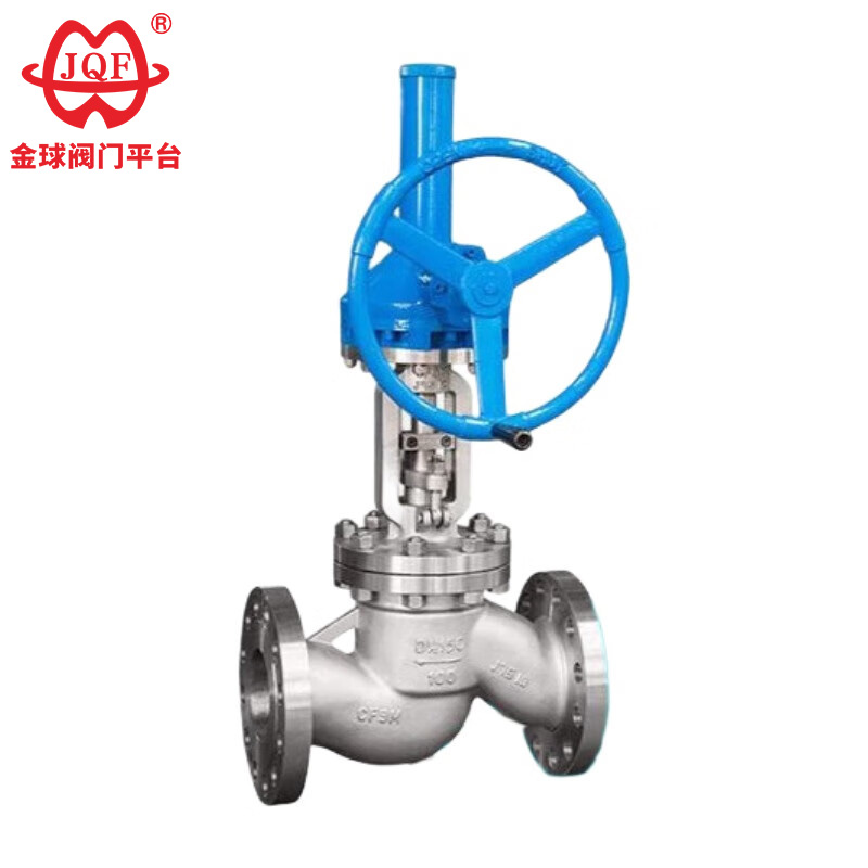 GB Standard Bevel Gear Globe Valve