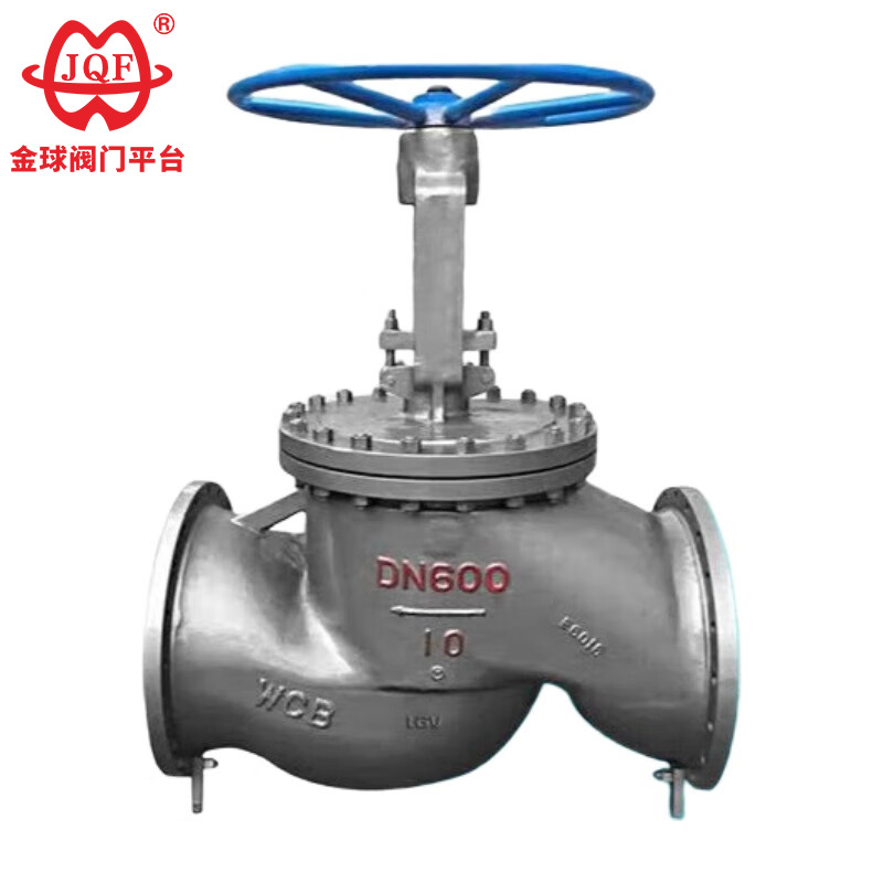 GB Standard Globe Valve