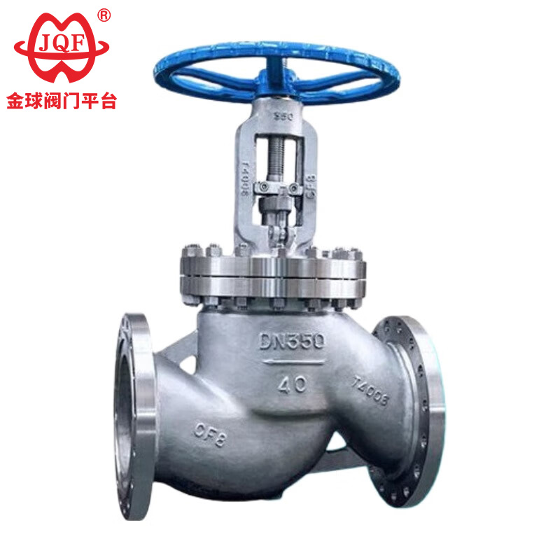ဖိအားမြင့် Stainless Steel Globe Valve