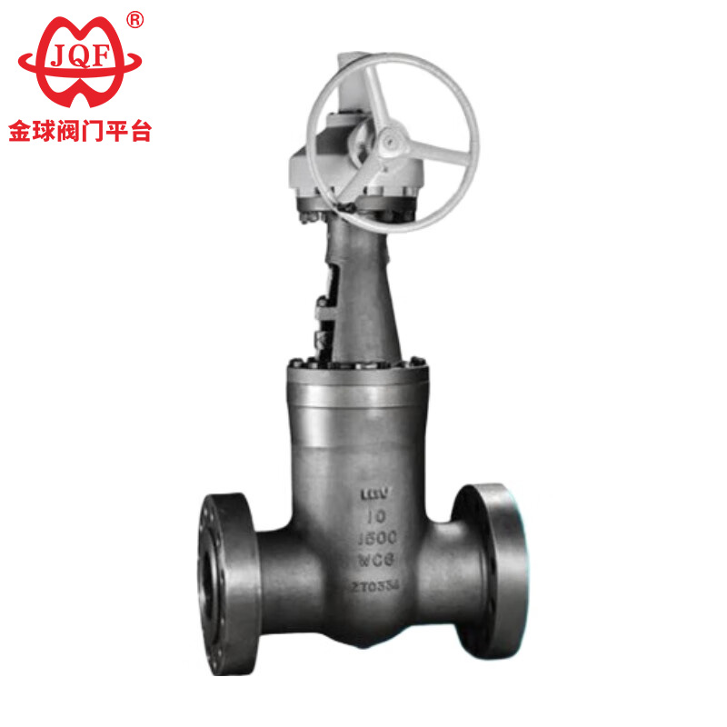 High Temperature Gate Valve