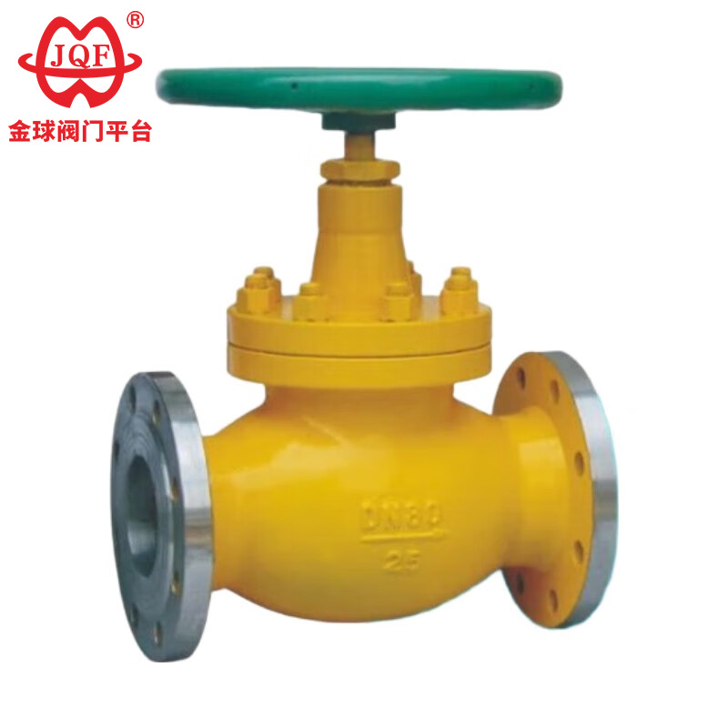 ဓာတ်ငွေ့ရည်အတွက် အထူး Globe Valve